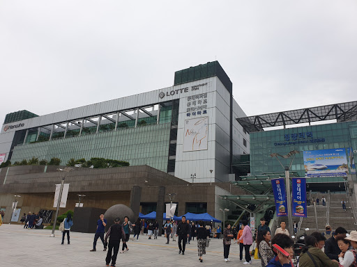 Kyobo Book Center