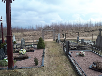 Čižiūnų kaimo kapinės