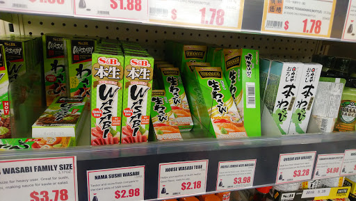 Japanese Grocery Store «Marukai Corporation», reviews and photos, 12121 W Pico Blvd, Los Angeles, CA 90064, USA