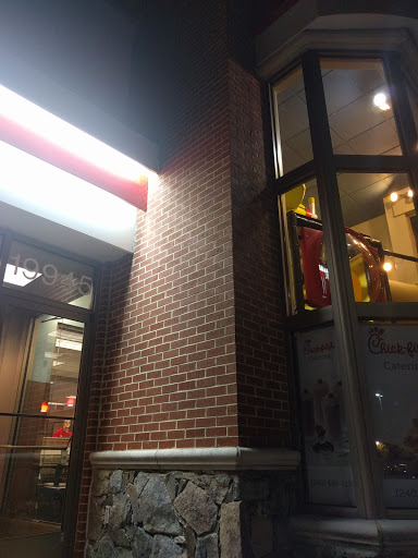 Fast Food Restaurant «Chick-fil-A Germantown», reviews and photos, 19945 Century Blvd, Germantown, MD 20874, USA