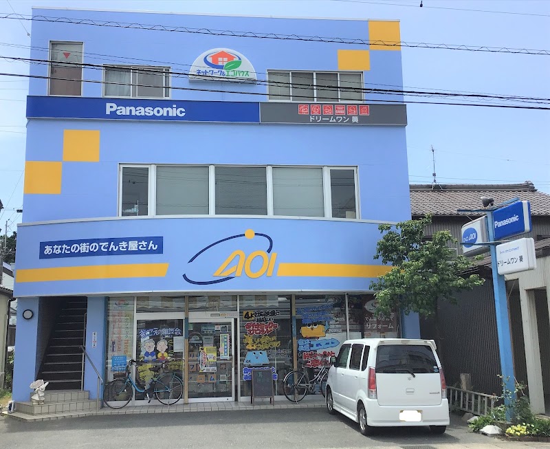 Panasonic shop (株) 葵電気