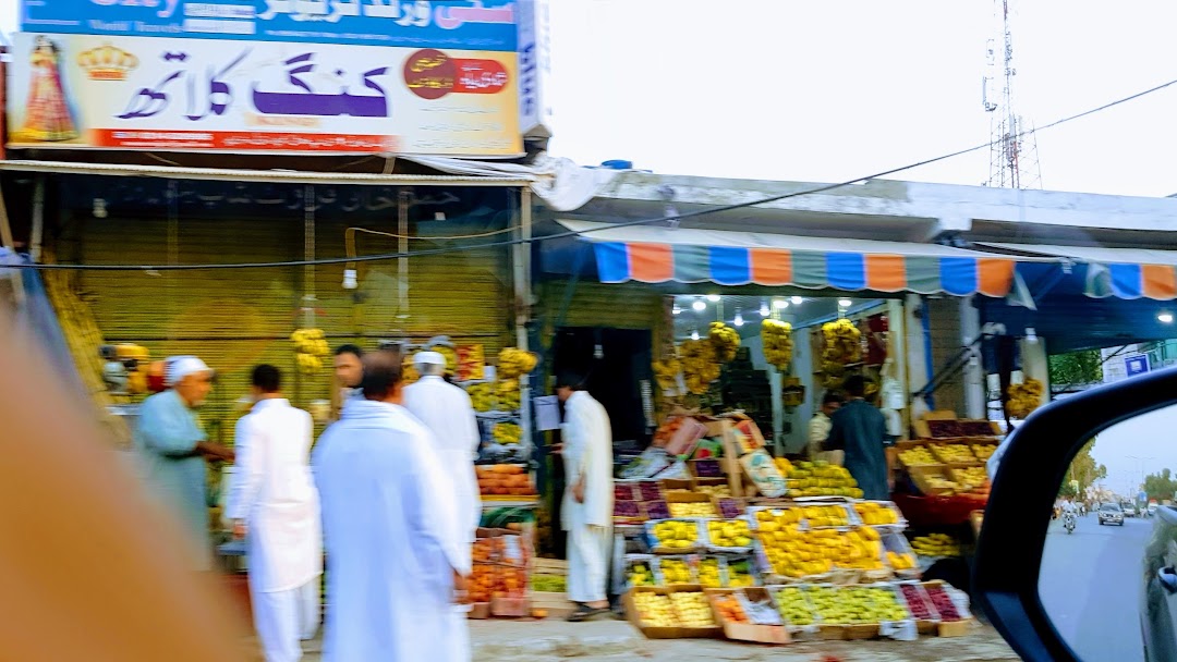 Lakar Bazaar