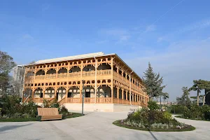 Nizami Ganjavi Park image