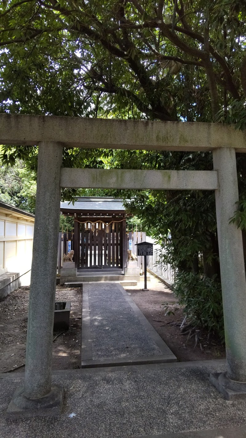 阿野八剱神社