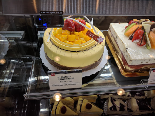 85°C Bakery Cafe - Irvine Spectrum