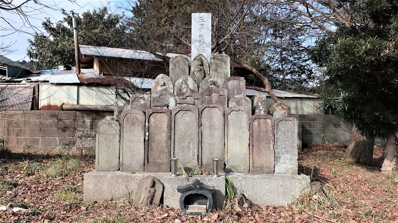 宝寿院