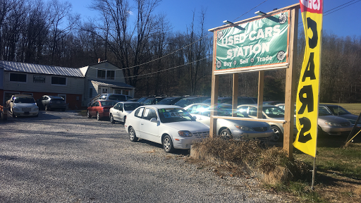 Used Car Station, 4501 Hanover Pike, Manchester, MD 21102, USA, 