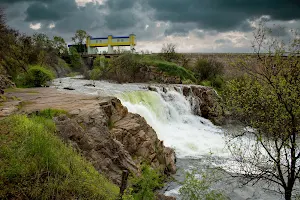 Western Waterfall image