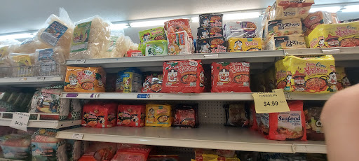 Asian Grocery Store «Asian & American Market», reviews and photos, 1015 Main Ave, Fargo, ND 58103, USA