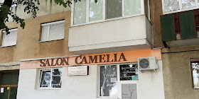 Salon Camelia