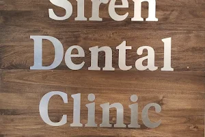Siren Dental Clinic image