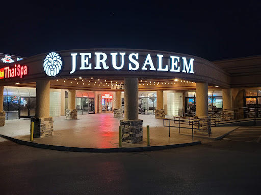 Kosher restaurant Henderson