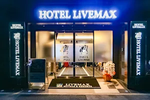 Hotel Livemax Hachioji Ekimae image