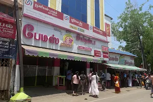 Madurai Famous jigarthanda Since 1977 image