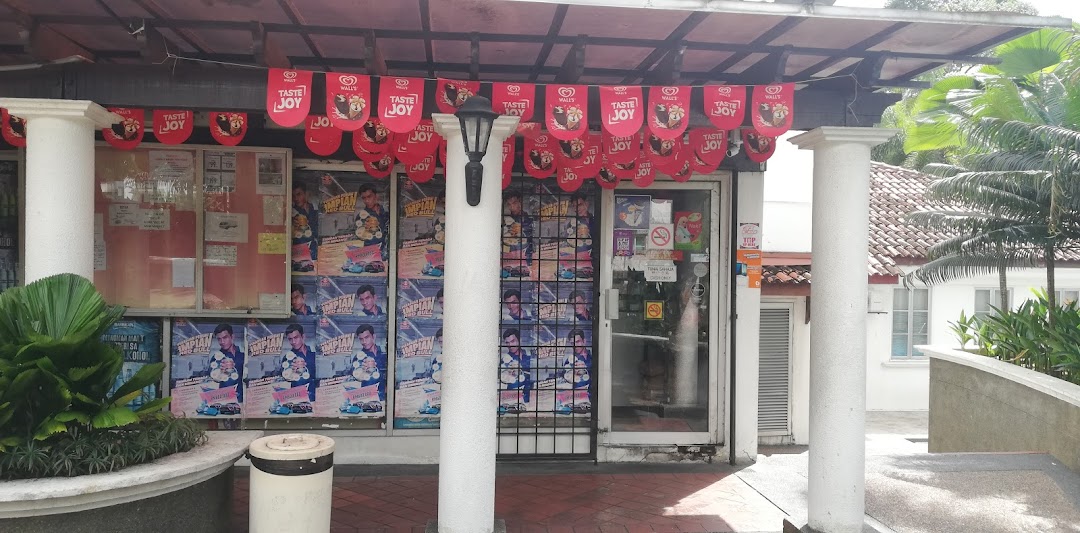 PANTAI HILLPARK Mini Mart (Gas Delivery)