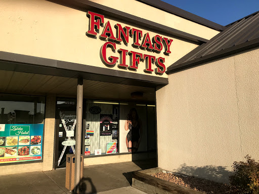 Fantasy Gifts, 7812 Portland Ave S, Bloomington, MN 55420, USA, 