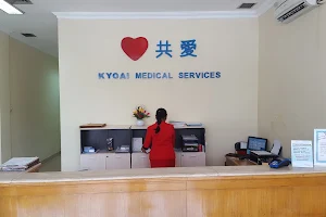 KYOAI Medical Services (BALI) image