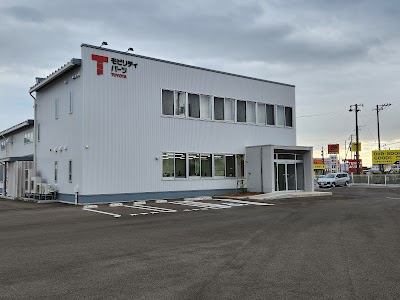 トヨタモビリティパーツ宮城支社 岩沼営業所