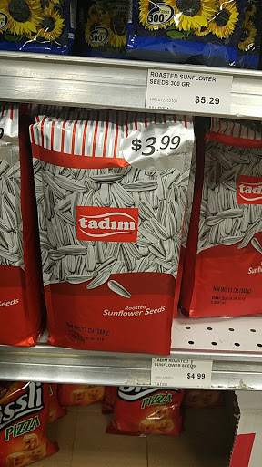 Supermarket «Bazaar West», reviews and photos, 855 Worcester Rd, Framingham, MA 01701, USA