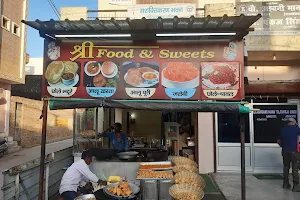 Shree food & sweets in Saharanpur image