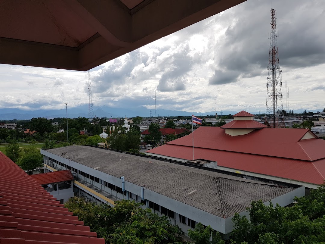 สระล้างดาบศรีปราชญ์