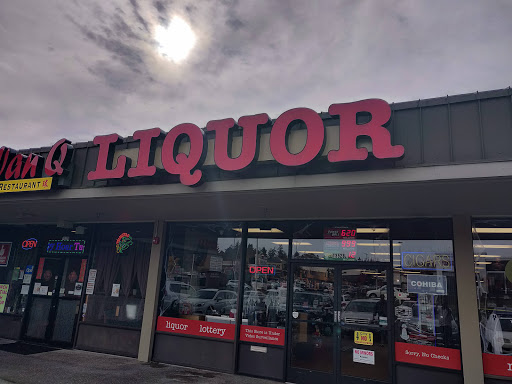 Liquor Store «Cedar Mill Liquor Store», reviews and photos, 13528 NW Cornell Rd, Portland, OR 97229, USA
