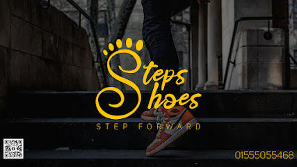 Steps Store