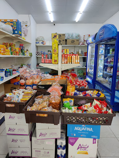 Khairat Maha Grocery 