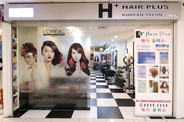 Hair Plus Korean Salon (Orchard)