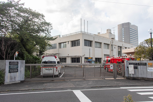 東京消防庁 消防技術安全所