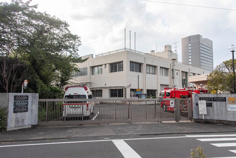 東京消防庁 幡ヶ谷庁舎