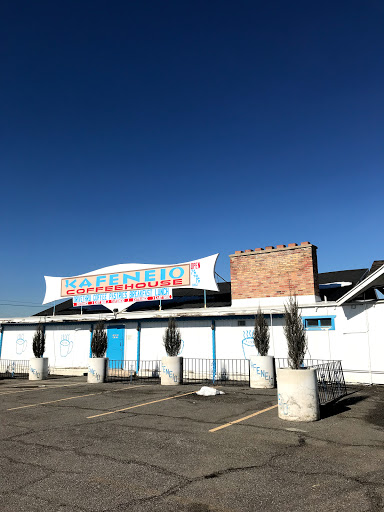 Coffee Shop «Kafeneio», reviews and photos, 258 3300 S, South Salt Lake, UT 84115, USA