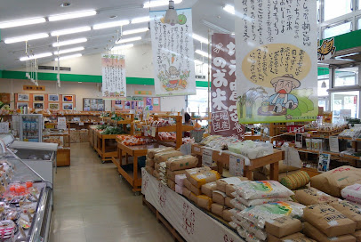 ふれあいの駅 うりぼう