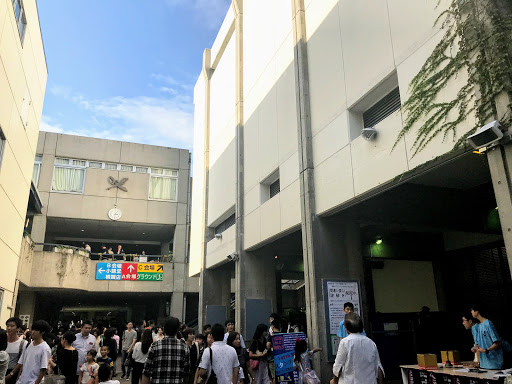 Kaisei Junior & Senior High School