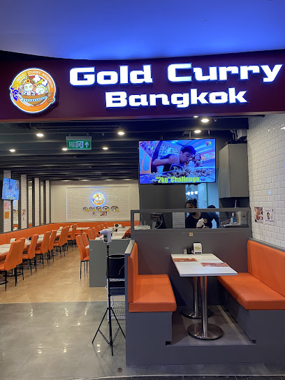 Gold Curry Chidlom