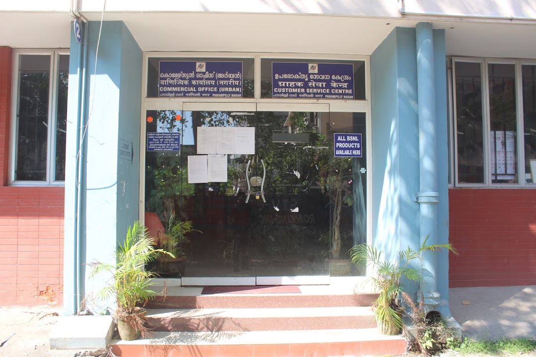 BSNL Panampilly Nagar Customer Service Center (CSC)