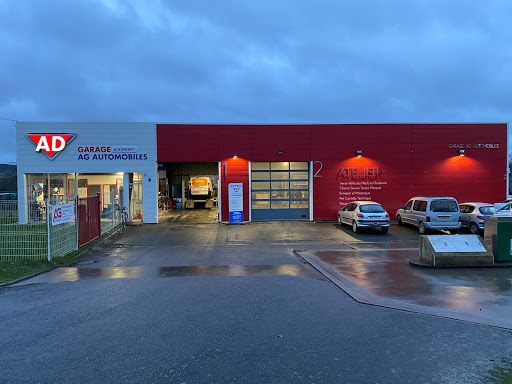Photo 2 - GARAGE DE LA FORGE