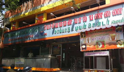 Pechiamman Veg Restaurant-VILLAPURAM - 250 A, APK Main Rd, near Vetri Theater, Villapuram, Tamil Nadu 625012, India