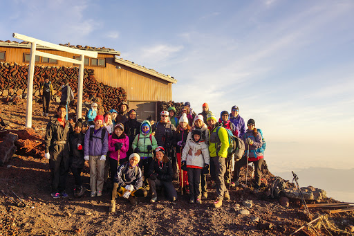 Fuji Mountain Guides