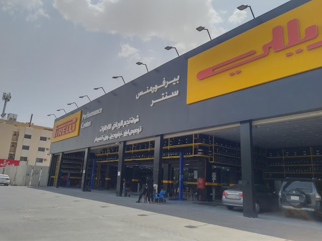 وكيل كفرات بريلي بيريللي برلي بيرلي اطارات بريللي pirelli - ورشة إصلاح سيارات