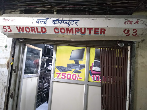 Second hand computers Mumbai
