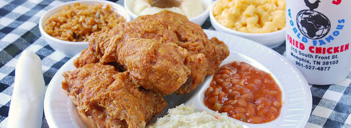 Guss World Famous Fried Chicken image 2
