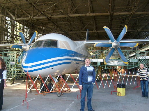 Kharkiv State Aircraft Manufacturing Company
