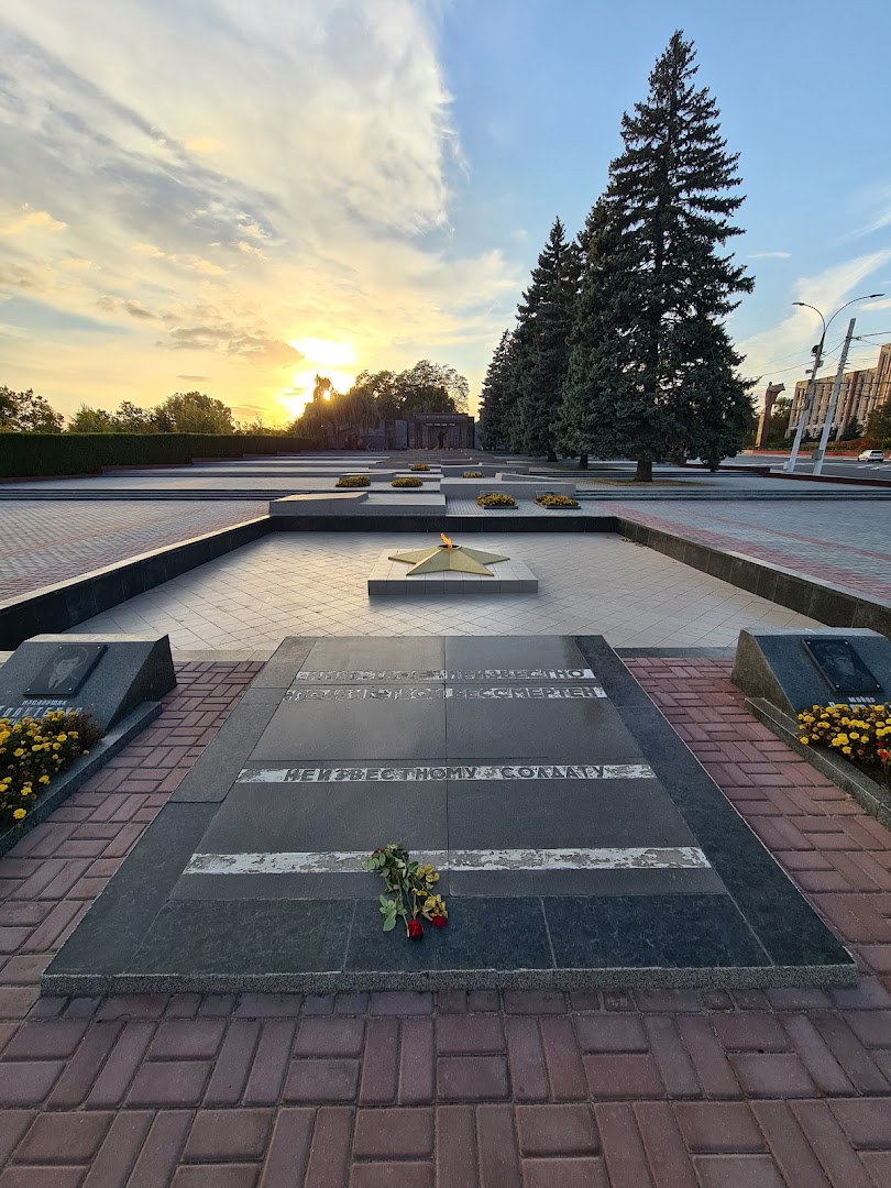 Tiraspol, Moldova