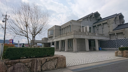 菅茶山記念館