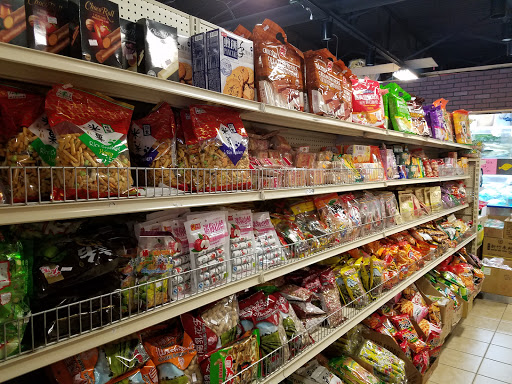 Asian Grocery Store «Asian Market», reviews and photos, 1711 Fort Henry Dr, Kingsport, TN 37664, USA
