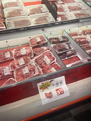 Supermarket «Good Fortune Supermarket», reviews and photos, 935 W Duarte Rd, Monrovia, CA 91016, USA