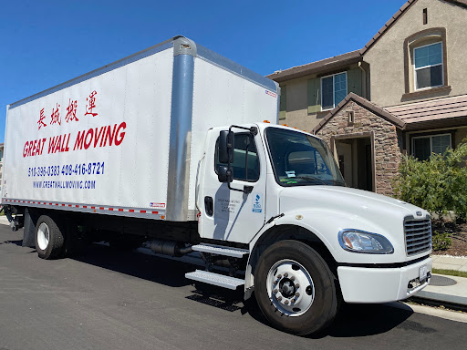 The Great Wall Moving, INC