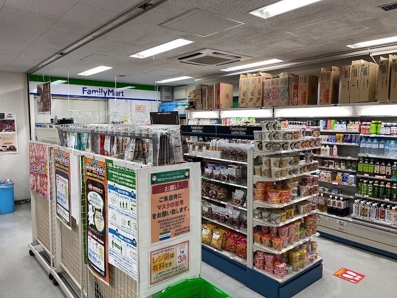 ファミリーマート 成田空港貨物ビル店 サテライト店舗