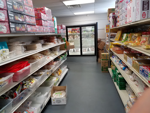 Asian Grocery Store «Saigon Market Oriental Grocery», reviews and photos, 4507 Franklin Ave, Wilmington, NC 28403, USA